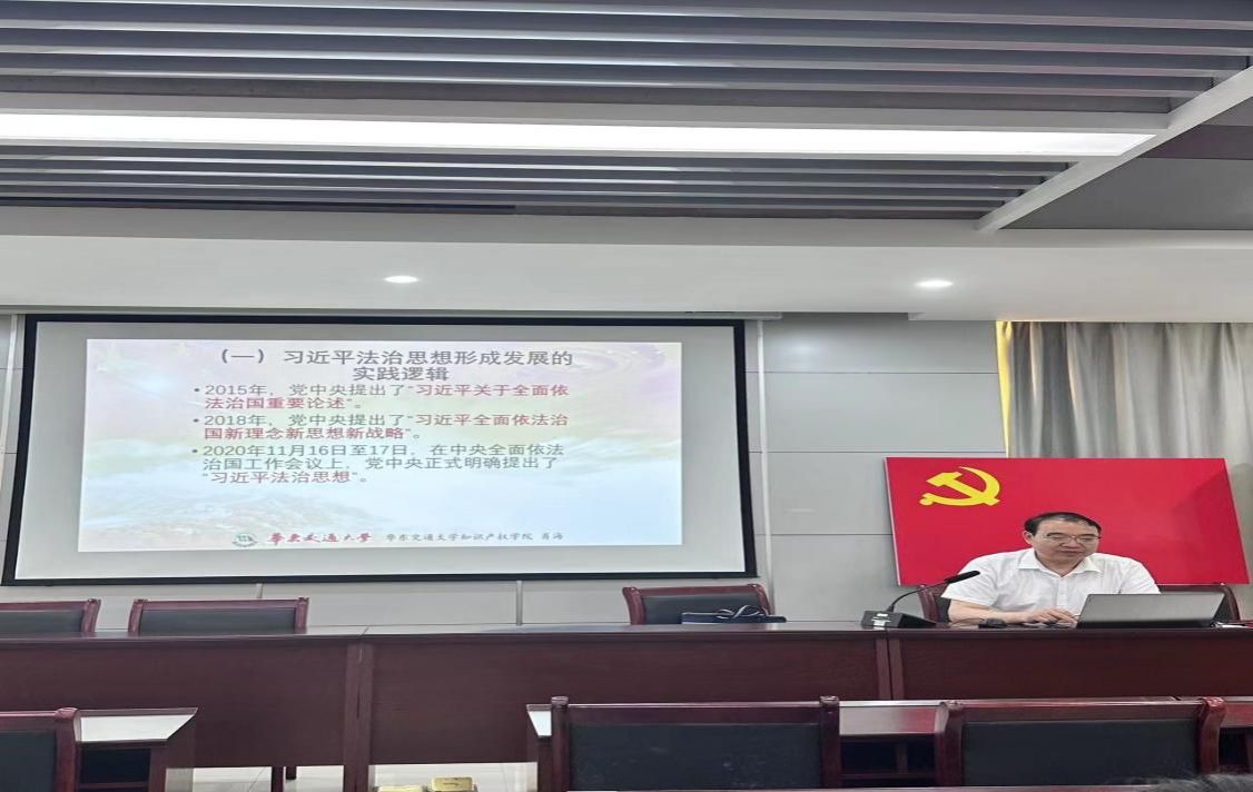 微信图片_20230605084334